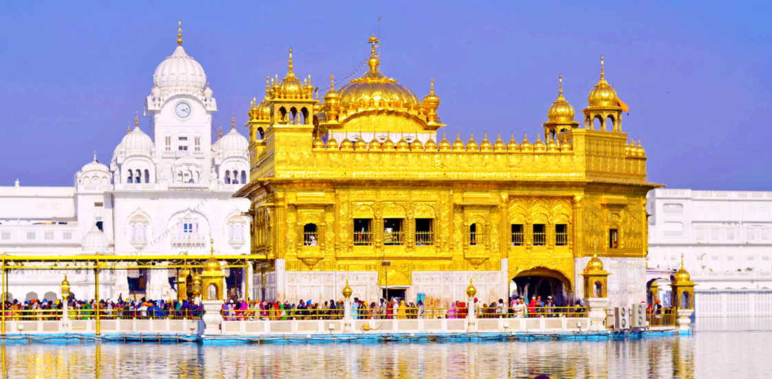 Amritsar