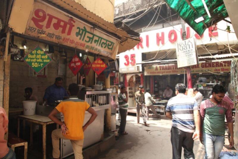 Old Delhi