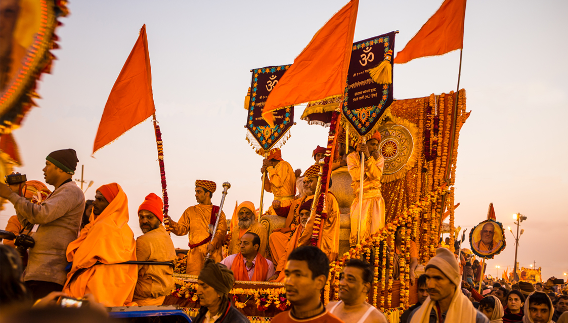 Kumbh Mela