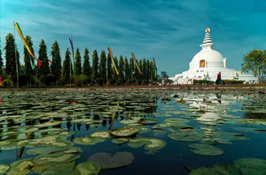 UNESCO World Heritage site, Lumbini