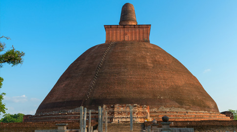 Anuradhapura